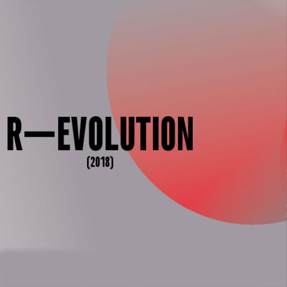 R_EVOLUTION: LA QUESTIONE BALCANICA COME RISORSA