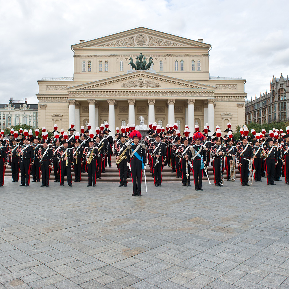 Giovedì 14 settembre, nell’ambito del Festival Pordenonelegge, il concerto della Banda musicale dell’Arma dei Carabinieri