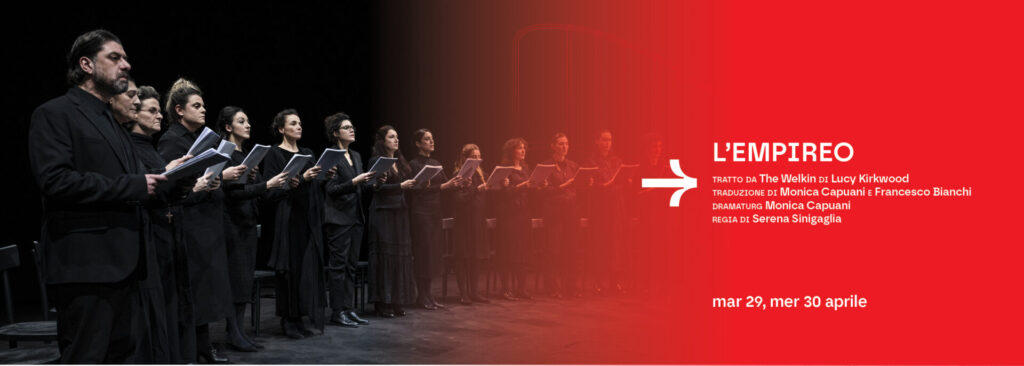 “L’Empireo” martedì 29 e mercoledì 30 aprile, ore 20.30