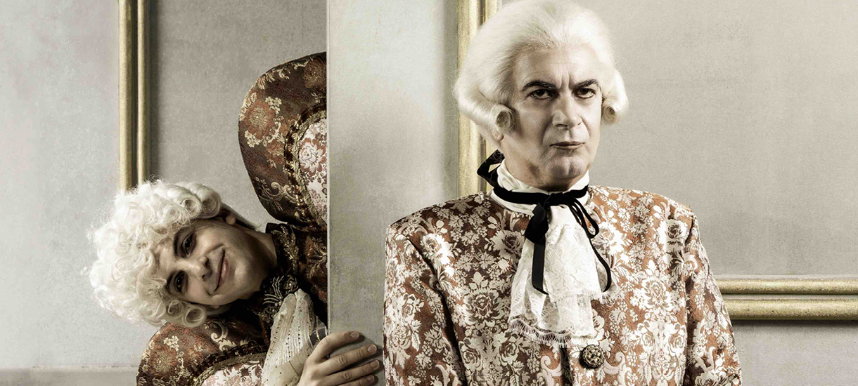 AMADEUS