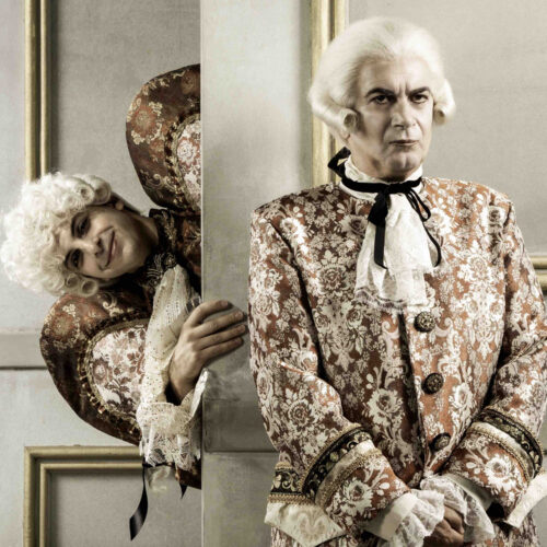 AMADEUS