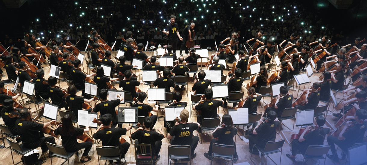 100 CELLOS