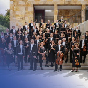 DIE DEUTSCHE KAMMER­PHILHARMONIE BREMEN