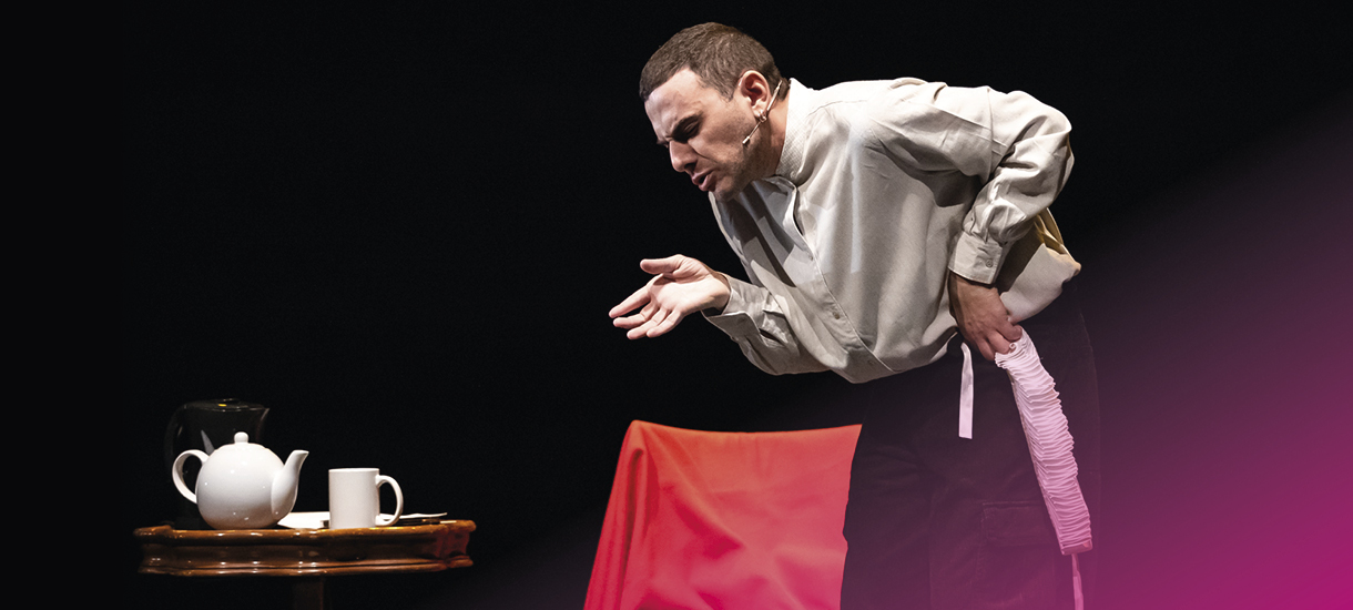 A CUP OF TEA WITH SHAKESPEARE
